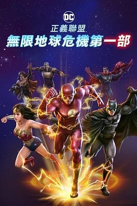 一个会享受的保姆