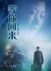 精品国产一区av